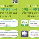 부천시보건소-2 이미지