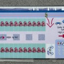 대풍바위 오토캠핑장 이미지