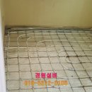 경원종합설비 이미지