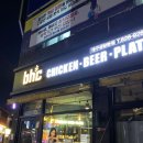 비에이치씨(BHC)성당본점 이미지