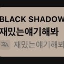 예인상조 이미지