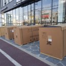 인하로R 이미지