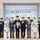 18 트래비