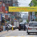 성원태권도 이미지