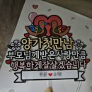 도봉로1길-11 | ᧔ෆ᧓ W7. 구미 '백운한정식' 상견례 후기 | 내돈내산 준비