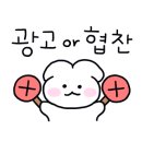 견생냥품무인24시순천