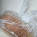 태경소금