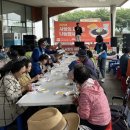 밀양시 종합사회복지관(자원봉사단체협의회) 이미지