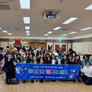 정신건강복지센터 이미지