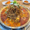 소피아퀸 강추! 전주 혁신도시 고순이 감자탕 찐 맛집 후기