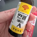 푸른체육관 | #35 밤하늘 저 푸른 달빛 부서져 가는 나의 여름밤 파란 달나라로 나를 데려가 줘요