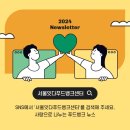 모아푸드 이미지