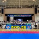 국무 합기도 이미지
