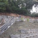 (주)금강산조경