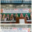김태산 이미지