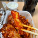 가야숯불치킨 - 대덕구 비래서로 41 | 가야숯불치킨