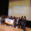 단국대학교학생회관 이미지