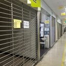 용산 선인전자상가 이미지