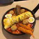 깜상김밥 네이버블로그
