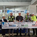 케이투산업건설 이미지