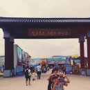 홍스게스트하우스 이미지