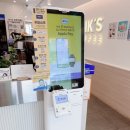 빽다방인하대역SK점