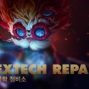 정비소 이미지