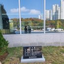 수원시 체육회(광교복합체육센터)