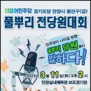포르테커뮤니케이션즈