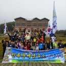 일강연구소