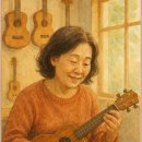 음정경로당 이미지