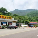 연화쉼터노래연습장 이미지