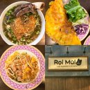 로이파이 | 가정동 맛집 기력보충 보양식 쌀국수 로이무이