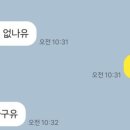 김여사밥사랑 네이버블로그