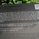 연미사 - 1679 | 연미사
