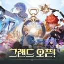 스타 - 제주시 한림로 664 | 스타