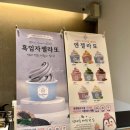 카페힐하다 이미지
