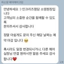 웨딩촬영 헤어변형 가성비 업체 리스트 정리