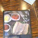 돌마리 비빔국수 성내점 | 강동구청역 맛집 '화진포막국수 강동구청점' 명태식해 비빔막국수와 시원한 열무막국수🍜