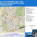 삼성약수터 이미지