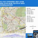 부산 사상구 모덕역4번출구-용운사-삼각봉갈림길-유두봉-애진봉-선암사약수터-동원초-당감동화승삼성아파트 gpx [참고용] 이미지