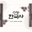 도매만상