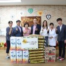 산림조합중앙회 임업인종합연수원 이미지