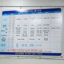 신우수영장 이미지