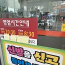 삼계탕 좋아한다면 여기! 춘천 누룽지 삼계탕 내돈내산 후기