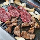 종가식당 이미지