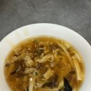 선경탕 네이버블로그