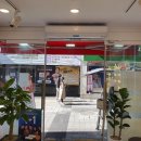 렌즈타운서면태화점