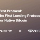 제스트비트 이미지