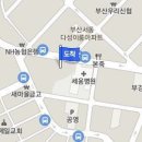 새샘내과의원 이미지